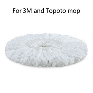 [Ready Stock in SG] HomePro N11/ TOPOTO/ Mop Heads/ Mop Refills