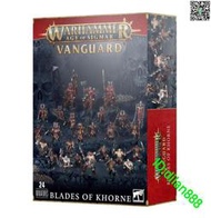 戰錘AOS VANGUARD BLADES OF KHORNE 先鋒軍：恐虐之刃