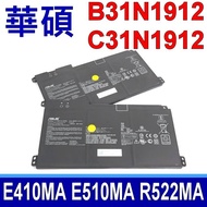 副廠 ASUS B31N1912 電池 C31N1912 E410 E410MA E510MA L510MA R522MA 華碩筆記型電腦電池 1個 電池-保固一年