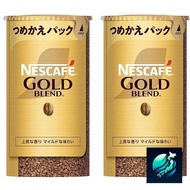[Amazon.co.jp limited] Nescafe Regular Soluble Coffee Refill Gold Blend Eco &amp; System Pack 95g x 2 bottles Soluble Coffee
Nescafe Gold Blend 50g [Soluble Coffee] [Refill Bag]
Nescafe Gold Blend 50g x 3 bags [Soluble Coffee] [Refill Bag]
Nescafe Regular Sol