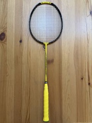 YONEX 1000Z 3UG5 SP