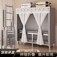 Metal Wardrobe Foldable Installation-Free Wardrobe Household Bedroom Storage Wardrobe Cloth One Piec