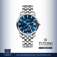 [ ออก E-Tax ได้ ] นาฬิกา Titoni Master Series 41mm Blue Dial บอกพลังงานสำรอง (94388 S-675) Avid Time