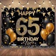 1 fashionable 65th birthday party background black and gold polyester flag with balloons and ribbons