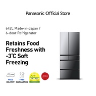 Panasonic Premium MIJ 6-Door Refrigerator with Refined Full-flat Glass Design NR-F654GT-X6