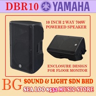 [ YAMAHA AUTHORIZED DEALER ] YAMAHA DBR10 / DBR-10 10 INCH 2 WAY 700W POWERED LOUDSPEAKER
