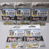OWNER S-125 plugging single hook for minnow owner single hook mata kail owner