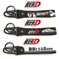 Initial D Car JDM Racing Car Keychain Backpack Backpack Keychain Nylon Embroidery Strip Keychain