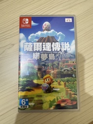 Switch 薩爾達傳說 織夢島