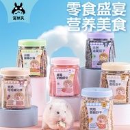 Pet Food Pet Food 3.19