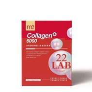 m2美度 Collagen+6000 超能膠原飲+6000（8包/盒）