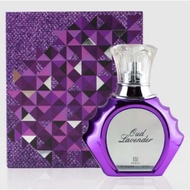 Oud Lavender Ahmed Al Maghribi Perfume 75ml