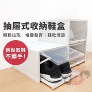 Shoe Box Drawer Shoe Box DIY Assembly Shoe Box Shoe Storage Flip-top Shoe Box Thickened Upgraded Sto