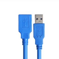 《過來福》1.5米 USB3.0全銅高速數據線連接線高速USB 3.0 Type-A公對A母 延長線