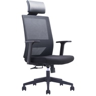 Modern Mesh Ergonomic Office Chair MOD