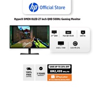 HyperX OMEN OLED 27 inch QHD 500Hz Gaming Monitor - OMEN OLED 27qs | Up to 500 Hz | QD-OLED | Height