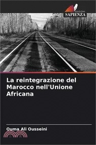 11038.La reintegrazione del Marocco nell'Unione Africana