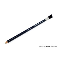 [Yuanrong Stationery Girl] Germany STAEDTLER Eraser Suitable For Ball Pen Pencil Typing Plastic With