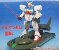 機動戰士 V Gundam MS in Pocket 1/144 scale Victory Gundam &  Setter H926 100% complete