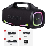 ZEALOT/Enthusiast S79 Power 100W Bluetooth Speaker for Home High Quality Large Volume Super Low Freq