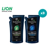 [Bundle of 3] Shokubutsu Men 2-in-1 Hair & Body Wash Refill 550ml