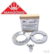 德國邁赫迪Mahlkonig K30DITTING咖啡磨豆機刀盤刀片原裝配件
