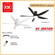 KDK Ceiling Fan 60inch U60FW DC Motor Fan with 22W 3-Tone Light Kit and Remote Control