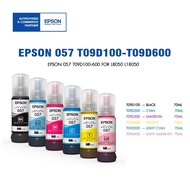 Epson 057 ink bottle for L8050, L18050 Printer