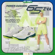 YONEX SHOES 65Z VA MEN GRAYISH BEIGE