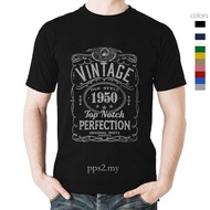 75th Birthday Gift for Men - Vintage 1950 Top Notch Perfection - 75th Birthday Shirt