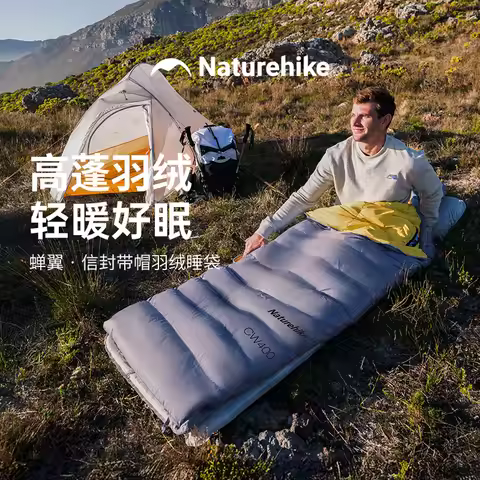 Naturehike CW400 CW700 CW1000 Duck Down Sleeping Bag Winter Thick Warm Sleeping Bag Outdoor Hiking C