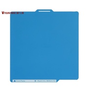 Cool Plate 256x256mm Build Plate for  X1/P1P/A1 Spring Steel Double-Sided Textured 3D Printer Build 