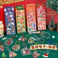 Steve Christmas Sticker DIY Pendants Set Lovely Shaped Keychain Christmas Gift For Children And Students Freebies