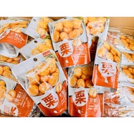 Hua Ma Big Chestnut Sweet Kernels ️ Chestnuts King Oil Market Price 25 $/Pack Lightweight Packaging 