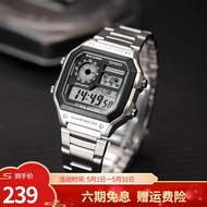 卡西欧（CASIO）男表小方块手表 学生休闲运动钢带 多功能持久电力夜光防水电子表 AE-1200WHD-1A