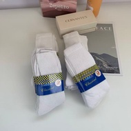 Everyday Essential White Calf Socks | Comfy Socks for All Looks