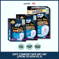Sofy Comfort Nite Dry Net Sanitary Pad • 29cm / 35.5cm / 42.5cm • by XXL Store