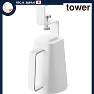 Yamazaki MIST Floating Storage Tumbler with Magnetic Handle for Under-Cabinet Bathroom Use, White, D