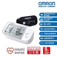 OMRON - 歐姆龍 JPN710T 藍牙手臂式血壓計 │日本品牌、精準測量、記錄比較、心律不齊檢測