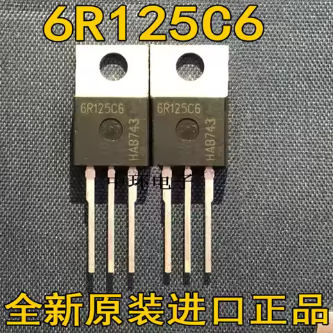 10 PCS IPP60R125C6 6R125C6 TO-220 30A 600V ＆IPP60R125CP 6R125P TO220 650V 25A MOS