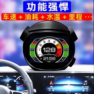 Car HUD HUD HUD Display OBD Multi-Function Instrument Car Speed Fuel Consumption Water Temperature I