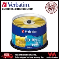VERBATIM CD-R 52x 700MB GOLD (50pcs Cake Box) 41735