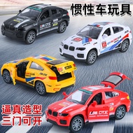 Children's Toys Baby Educational Inertial BMW Toy Car Simulation Sports Car Small Toys