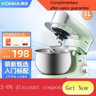 YQ58 Konka Multifunction Stand Mixer Household3LSmall Flour-Mixing Machine Kneading Full-Automatic Fresh Milk Egg Mixer