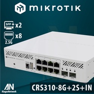 MikroTik Cloud Router Switch 310-8G+2S+IN 8-port 2.5 Gigabit Ethernet, 2-port 10 Gigabit SFP+, Cost Effective, USB Port