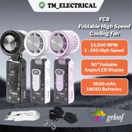 GELOOF Handheld Mini Turbo Fan with LED Light Rechargeable Foldable Cooling Fan / Kipas Lipat FC8