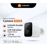 Xiaomi Outdoor Camera BW500 |2.5K Ultra HD Resolution |6-Month Durable Battery |Professional IP67 Ra