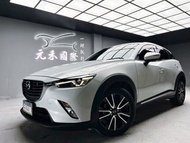 2016 Mazda CX3 SKYACTIVE-D 頂級型『小李經理』元禾國際車業/中古車/促銷中