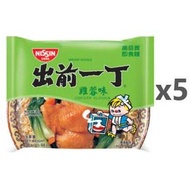 日清 - (5包 雞蓉味) 出前一丁即食麵