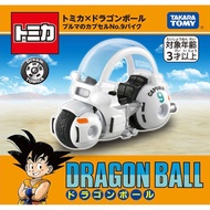 Takara Tomy Tomica Dream Tomica x Dragon Ball Bulma's Capsule Bike Capsule No.9 Bike Mini Car Toy by